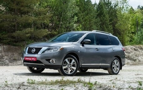 Nissan Pathfinder, 2015 год, 1 649 000 рублей, 1 фотография