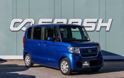 Honda N-BOX II, 2019 год, 999 000 рублей, 1 фотография