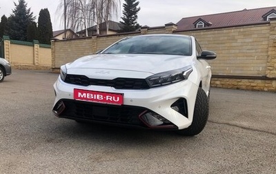 KIA Cerato IV, 2022 год, 2 700 000 рублей, 1 фотография