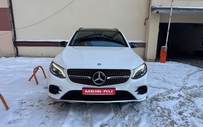Mercedes-Benz GLC, 2016 год, 3 150 000 рублей, 1 фотография