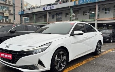 Hyundai Elantra, 2022 год, 2 200 000 рублей, 1 фотография