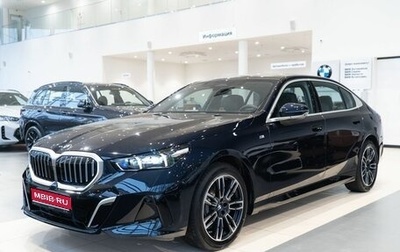 BMW 5 серия, 2025 год, 8 450 000 рублей, 1 фотография
