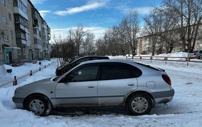 Toyota Corolla, 1999 год, 270 000 рублей, 1 фотография