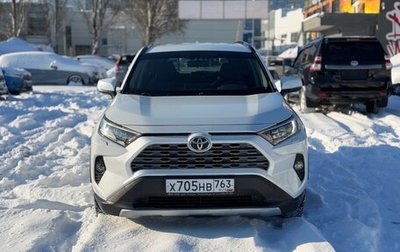 Toyota RAV4, 2020 год, 3 450 000 рублей, 1 фотография