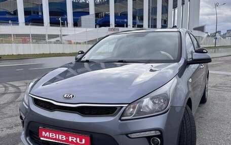 KIA Rio IV, 2020 год, 1 500 000 рублей, 1 фотография