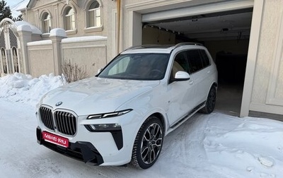 BMW X7, 2024 год, 14 500 000 рублей, 1 фотография