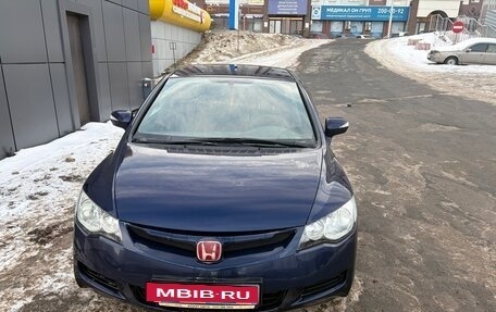 Honda Civic VIII, 2008 год, 800 000 рублей, 1 фотография