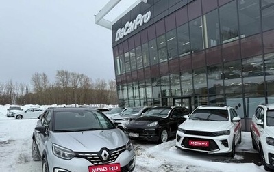 Renault Kaptur I рестайлинг, 2021 год, 1 630 000 рублей, 1 фотография