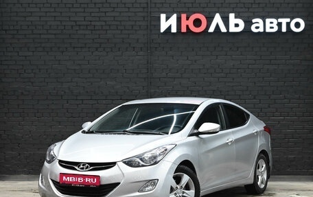 Hyundai Elantra V, 2012 год, 990 000 рублей, 1 фотография