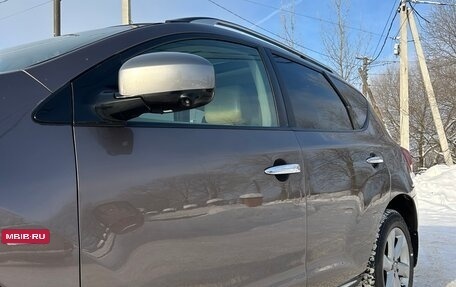 Nissan Murano, 2012 год, 1 150 000 рублей, 2 фотография