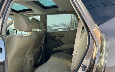 Nissan Murano, 2012 год, 1 150 000 рублей, 5 фотография