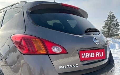 Nissan Murano, 2012 год, 1 150 000 рублей, 12 фотография