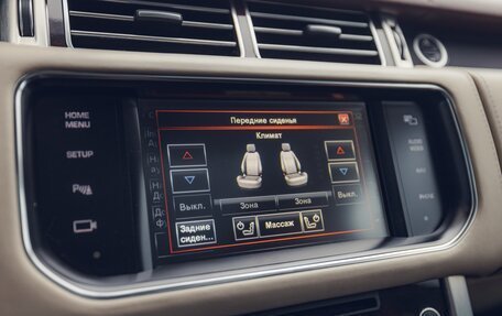 Land Rover Range Rover IV рестайлинг, 2015 год, 4 999 000 рублей, 10 фотография