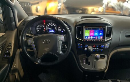 Hyundai Grand Starex Grand Starex I рестайлинг 2, 2017 год, 3 099 000 рублей, 5 фотография