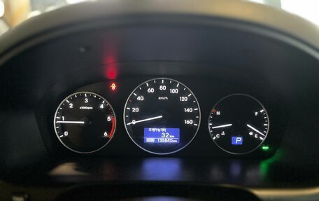 Hyundai Grand Starex Grand Starex I рестайлинг 2, 2017 год, 3 099 000 рублей, 7 фотография