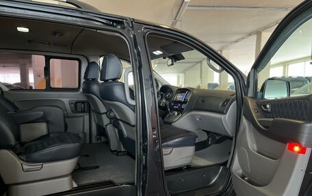 Hyundai Grand Starex Grand Starex I рестайлинг 2, 2017 год, 3 099 000 рублей, 8 фотография