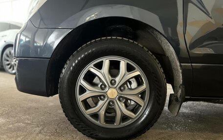 Hyundai Grand Starex Grand Starex I рестайлинг 2, 2017 год, 3 099 000 рублей, 13 фотография