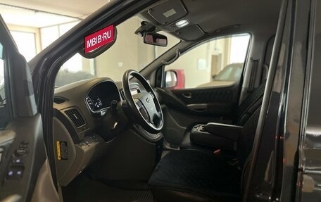 Hyundai Grand Starex Grand Starex I рестайлинг 2, 2017 год, 3 099 000 рублей, 11 фотография