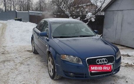 Audi A4, 2006 год, 575 000 рублей, 2 фотография