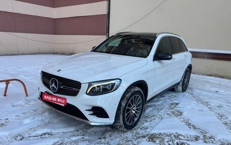 Mercedes-Benz GLC, 2016 год, 3 150 000 рублей, 2 фотография
