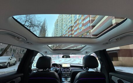 Mercedes-Benz GLC, 2016 год, 3 150 000 рублей, 13 фотография