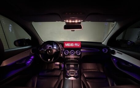 Mercedes-Benz GLC, 2016 год, 3 150 000 рублей, 18 фотография