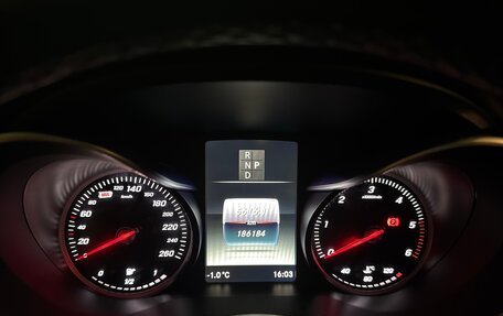 Mercedes-Benz GLC, 2016 год, 3 150 000 рублей, 21 фотография