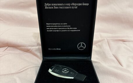 Mercedes-Benz GLC, 2016 год, 3 150 000 рублей, 22 фотография