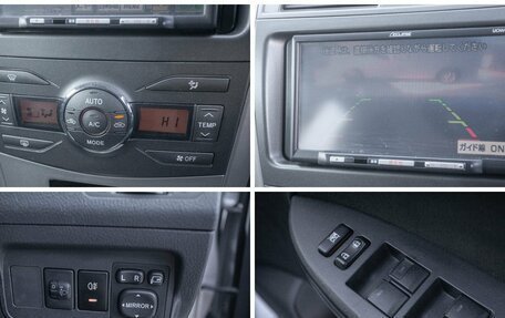 Toyota Corolla, 2008 год, 928 000 рублей, 12 фотография