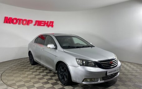 Geely Emgrand EC7, 2014 год, 365 000 рублей, 3 фотография