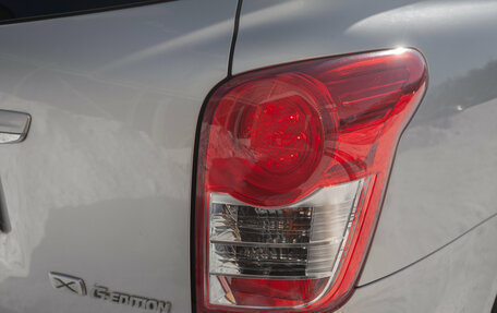 Toyota Corolla, 2008 год, 928 000 рублей, 19 фотография