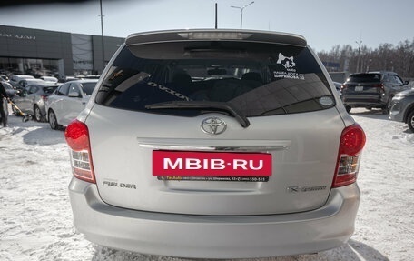 Toyota Corolla, 2008 год, 928 000 рублей, 18 фотография