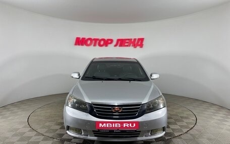 Geely Emgrand EC7, 2014 год, 365 000 рублей, 2 фотография
