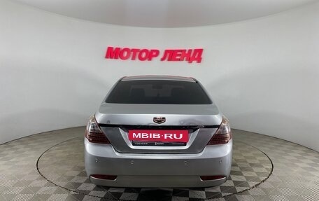 Geely Emgrand EC7, 2014 год, 365 000 рублей, 5 фотография