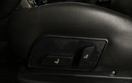 Geely Emgrand EC7, 2014 год, 365 000 рублей, 16 фотография