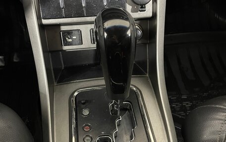 Geely Emgrand EC7, 2014 год, 365 000 рублей, 14 фотография