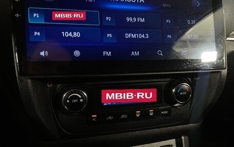 Geely Emgrand EC7, 2014 год, 365 000 рублей, 13 фотография