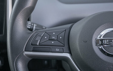 Nissan Serena IV, 2017 год, 1 735 000 рублей, 4 фотография