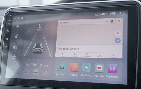 Nissan Serena IV, 2017 год, 1 735 000 рублей, 2 фотография