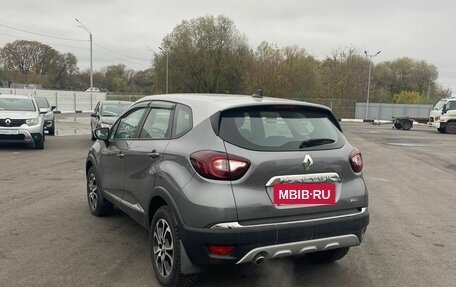 Renault Kaptur I рестайлинг, 2021 год, 1 200 000 рублей, 2 фотография