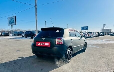 Toyota Corolla, 2006 год, 559 000 рублей, 6 фотография