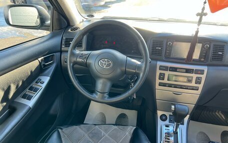 Toyota Corolla, 2006 год, 559 000 рублей, 14 фотография