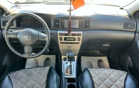 Toyota Corolla, 2006 год, 559 000 рублей, 16 фотография