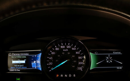 Ford Explorer VI, 2016 год, 2 885 000 рублей, 10 фотография