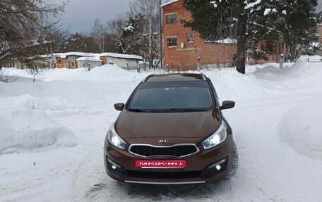 KIA cee'd III, 2016 год, 1 250 000 рублей, 2 фотография