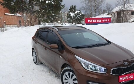 KIA cee'd III, 2016 год, 1 250 000 рублей, 3 фотография