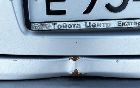 Toyota Corolla, 1999 год, 270 000 рублей, 4 фотография