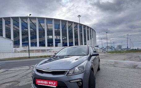 KIA Rio IV, 2020 год, 1 500 000 рублей, 3 фотография