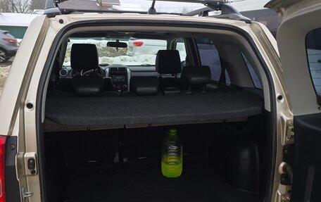 Suzuki Grand Vitara, 2008 год, 1 100 000 рублей, 7 фотография