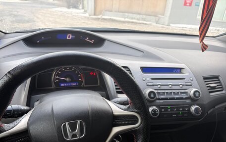 Honda Civic VIII, 2008 год, 800 000 рублей, 5 фотография